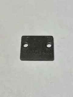 Item thumbnail for item fe71aa25-969e-45f3-b146-78fa500d6c2a