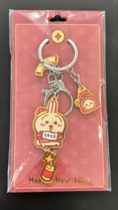 ちいかわ　うさぎ　上海　限定　セット ちいかわ 上海限定グッズ うさぎ 6点セット｜Yahoo!フリマ（旧PayPay