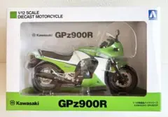 アオシマ　Kawasaki GPz900Rのサムネイル