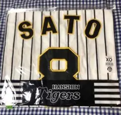 佐藤輝明 レプリカ ユニフォーム ホーム XOサイズ 阪神タイガースのサムネイル