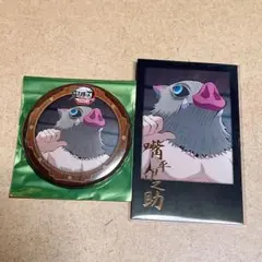 嘴平伊之助 缶バッジ チェキ 鬼滅の刃