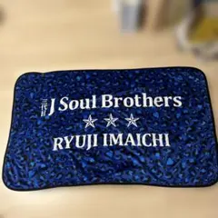 今市隆二ブランケット メンプロ Amazon.co.jp: 三代目 BLUE IMPACT 今市隆二 メンプロ