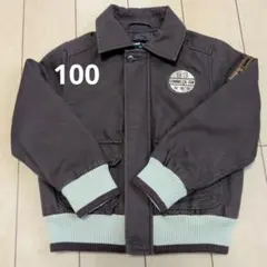 COMME CA ISM ジャケット 100サイズ ブラウン