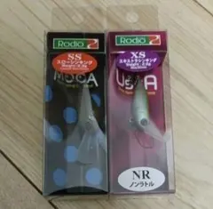 ロデオクラフト セット ウッサ S XS 黒まんじゅう RCポテトヘッド 黄/緑 ロデオクラフト ウッサ S【USSA】