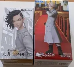 ⭐︎2種セット⭐︎東京リベンジャーズ プレミアムフィギュア　乾青宗 九井一のサムネイル