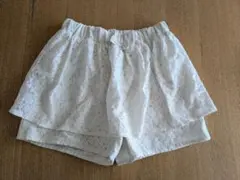 GU レース キュロットパンツ 140 ホワイト