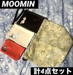 MOOMIN ムーミン 刺繍 ポーチセット 巾着バッグ 付録