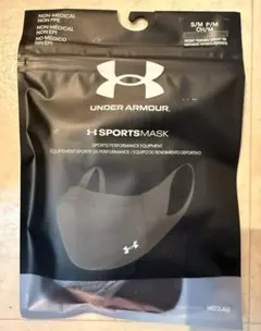 新品未使用未開封 UNDER ARMOR マスク S/M