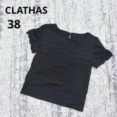 Item thumbnail for item 82df462b-4ea7-4a29-a3b6-d5bbc24b376a