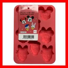 Item thumbnail for item bcb359e0-3254-40fe-8a42-efe53443e8ec