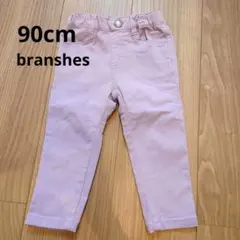 AZUL★プロフ必読★様 リクエスト 2点 まとめ商品