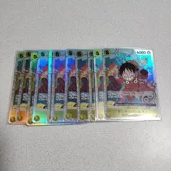 ワンピースカード モンキー・D・ルフィ 大量セット OP01-024 50枚