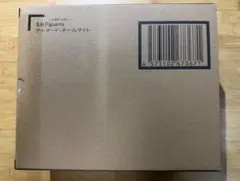 S.H.Figuarts アーマード・オールマイト
