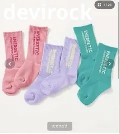 devirock 3足セット ネオンカラー ロゴソックス