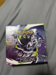 シュリンク付き】ポケモンカード アビスアイ 1BOX - メルカリ