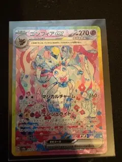 2026年最新】Pokemon Card Game シリーズ：スカーレット&バイオレット