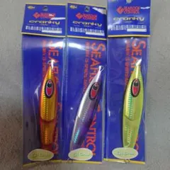 SEAFLOOR CONTROL LEGEND Cranky 2点セット限定品 - メルカリ
