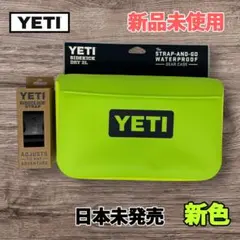 Item thumbnail for item 14b447b0-c829-43ff-a5ce-6149bd6564c4