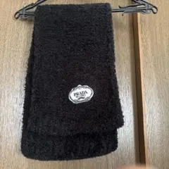 PRADA フリース マフラー 黒