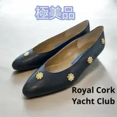 値下げ Royal Cork Yacht Club レザー パンプス 黒 24のサムネイル