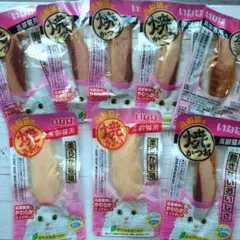 Item thumbnail for item e1e5d12f-e8ce-47ad-a4cf-f61874958c7c