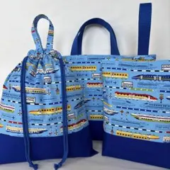 レッスンバッグ体操着袋上履き袋入園入学セット　ハンドメイド　168 電車新幹線