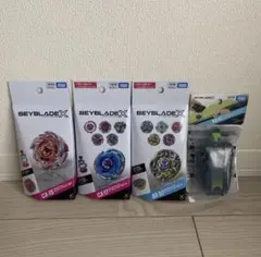 BEYBLADE X CX-17 BX-50 CX-14 3点セット - メルカリ