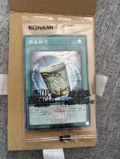 新品 韓国 ラヨン漢方 自淡然シェイク 置き換えダイエット 禅食 - メルカリ