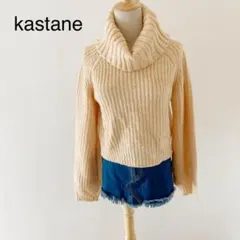 Item thumbnail for item 4a7ef3ce-cdce-45ab-96c1-f3cb5e83ef51