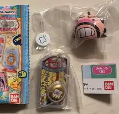 たまごっち おかしなたまごボーロっち3 おやじっち シークレット えもふぃぐ!