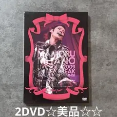 浜田麻里 ボディコン　ライブDVD 浜田麻里 ボディコン ライブDVD - メルカリ