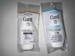 Curél UVローション・UVクリーム トライアルセット