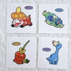 ポケモンパンシール　第209弾　第211弾　4枚まとめ売り