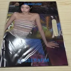 LESSERAFIM PUREFLOW COMPACT盤 カズハ 新品未開封