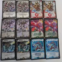 Item thumbnail for item 3eb1c938-8af1-4280-af4d-dcd66eb16f45