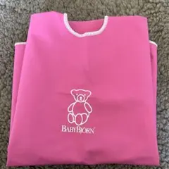 BABYBJÖRN ピンク 長袖エプロン