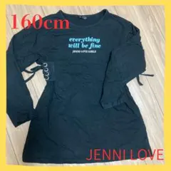 JENNI LOVE 長袖 160 ブラック