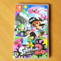 スプラトゥーン2 Nintendo Switch パッケージ版 ソフト 任天堂