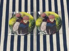 呪術廻戦 コレ缶