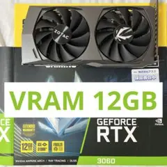 ZOTAC GAMING GeForce RTX3060 Twin OC 完動品