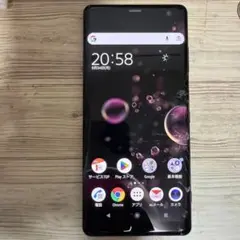 美品】Sony Xperia XZ3 SIMロック解除済 ホワイトシルバー - メルカリ