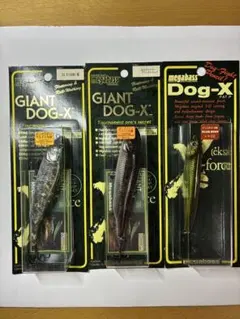 2026年最新】メガバス GIANT DOG-Xの人気アイテム - メルカリ