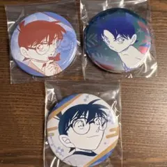 名探偵コナン 公式アプリ 缶バッジ　江戸川コナン　3点セット