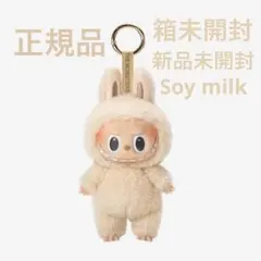 ラブブ エキサイティングマカロン キャラクターグッズ