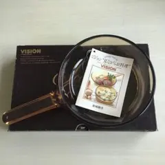 【未使用品】VISION CORNING ビジョン 耐熱ガラス 鍋 フライパン 未使用品！VISION CORNING ビジョン 耐熱ガラス 鍋 フライパン