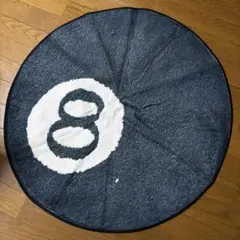 8ボール ラグマットブラック 80cm