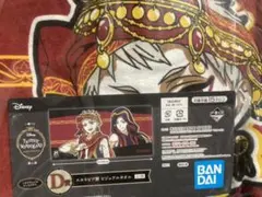 【値下げ】ツイステッドワンダーランド 一番くじ スカラビア寮セット