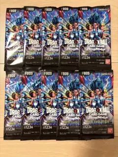 ドラゴンボール フュージョンワールド FB09 5パック 未開封 重量サーチ