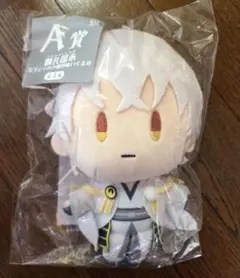 刀剣乱舞フリューくじ　A賞 鶴丸国永 カラビナ付き御伴ぬいぐるみ