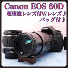 2026年最新】canon eos 60D ジャンクの人気アイテム - メルカリ